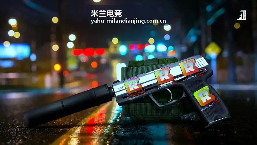 米兰电竞生态合作方三